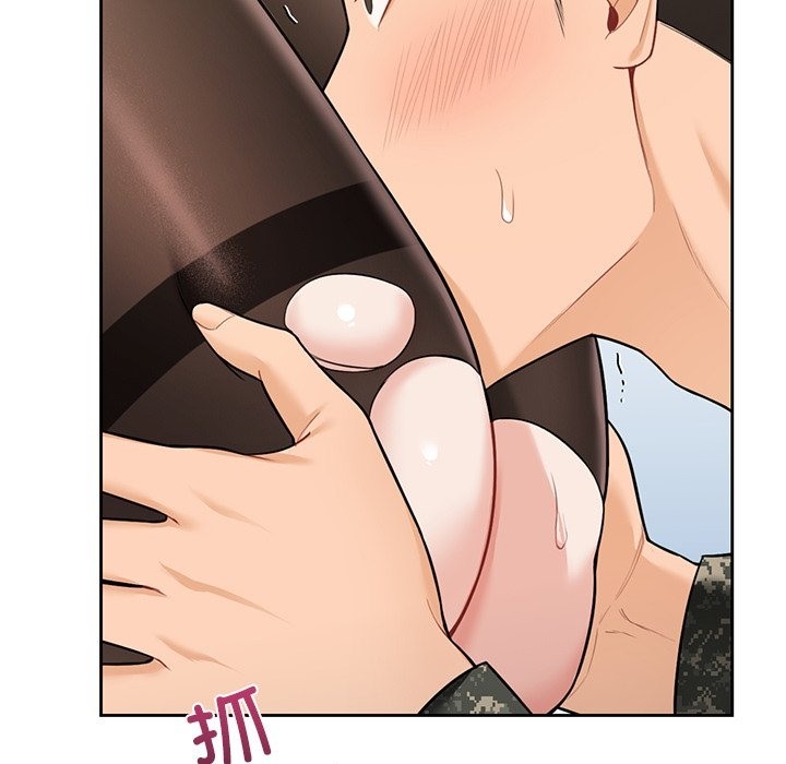 第49话 - 第106.jpg页