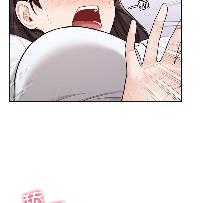 第49话 - 第108.jpg页