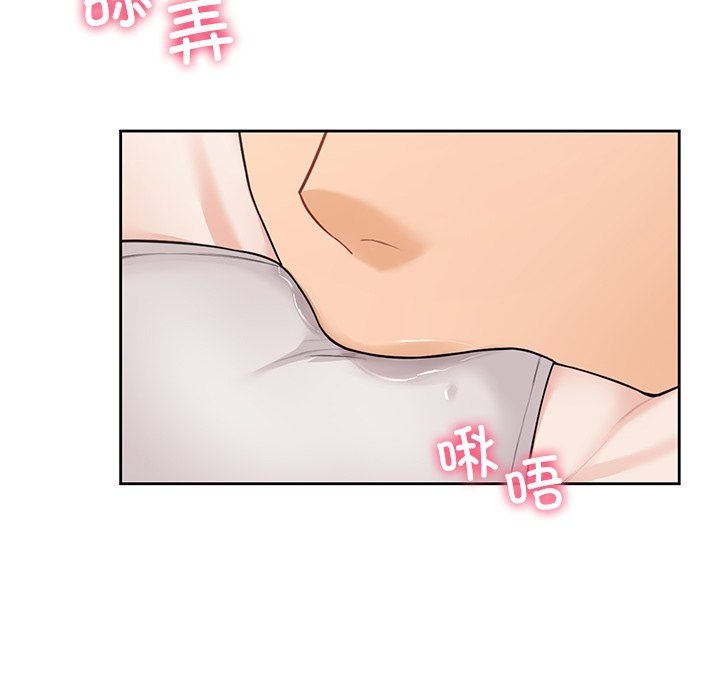 第49话 - 第109.jpg页