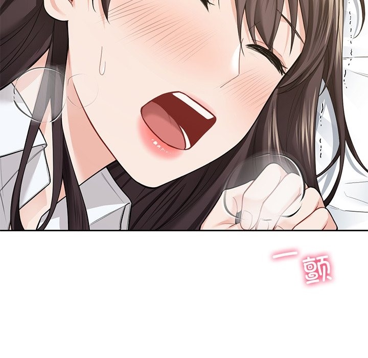 第49话 - 第118.jpg页
