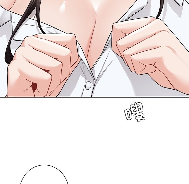 第49话 - 第125.jpg页