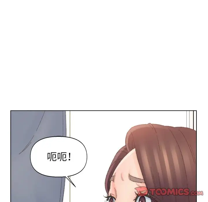 第42话 - 第30.jpg页