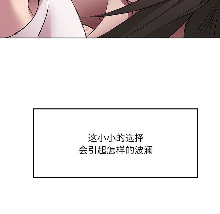第9话 - 第13.jpg页