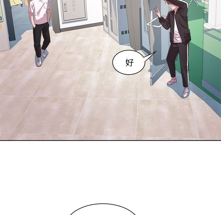 第9话 - 第26.jpg页