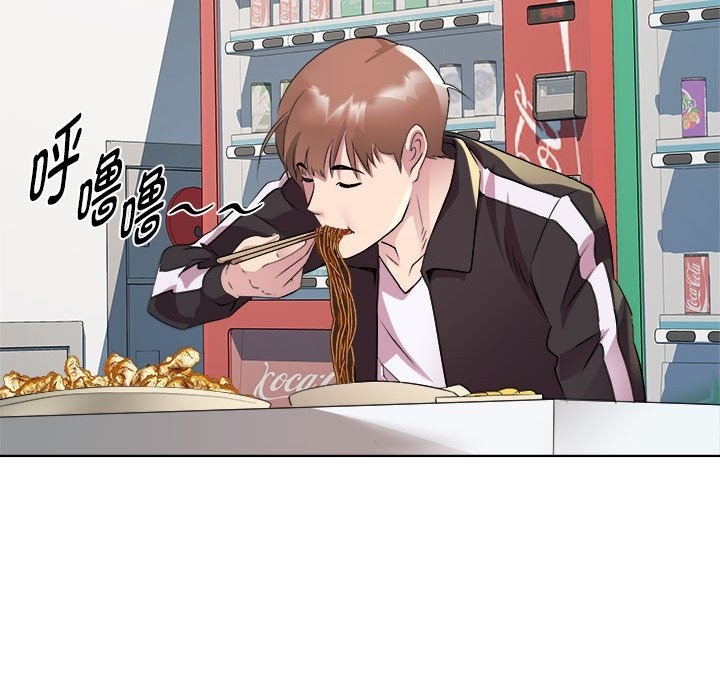 第9话 - 第29.jpg页