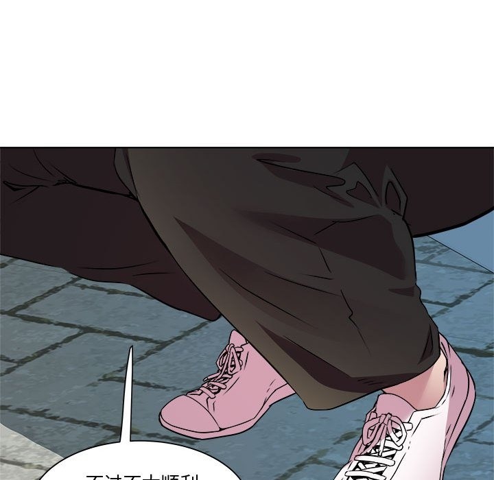 第9话 - 第54.jpg页