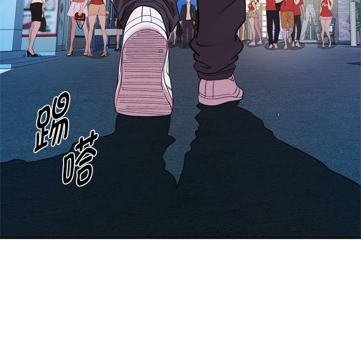 第9话 - 第73.jpg页
