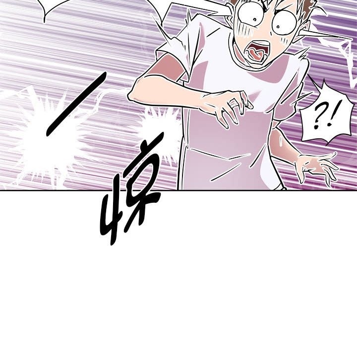 第9话 - 第80.jpg页