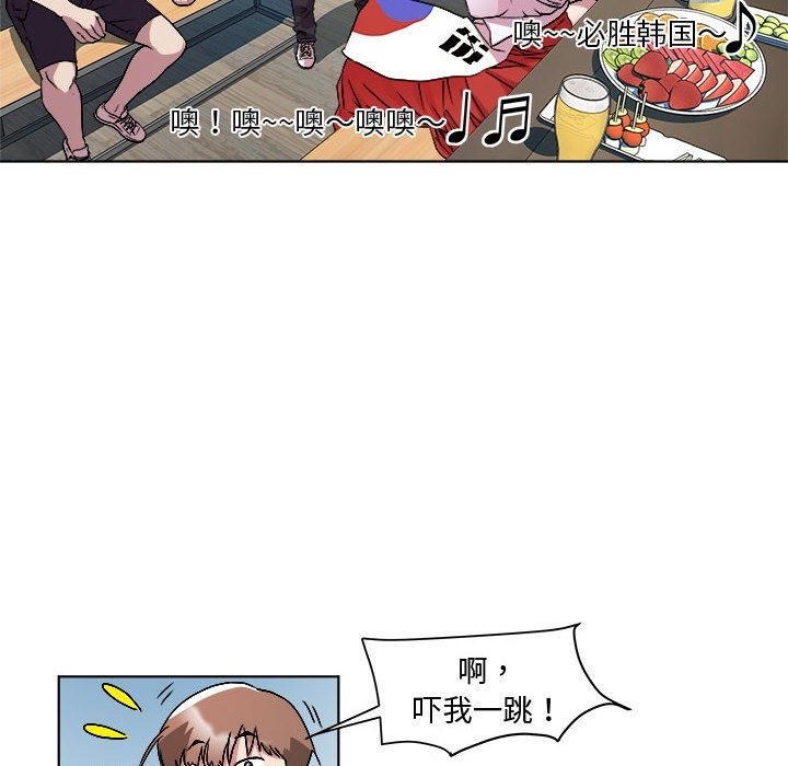 第9话 - 第82.jpg页