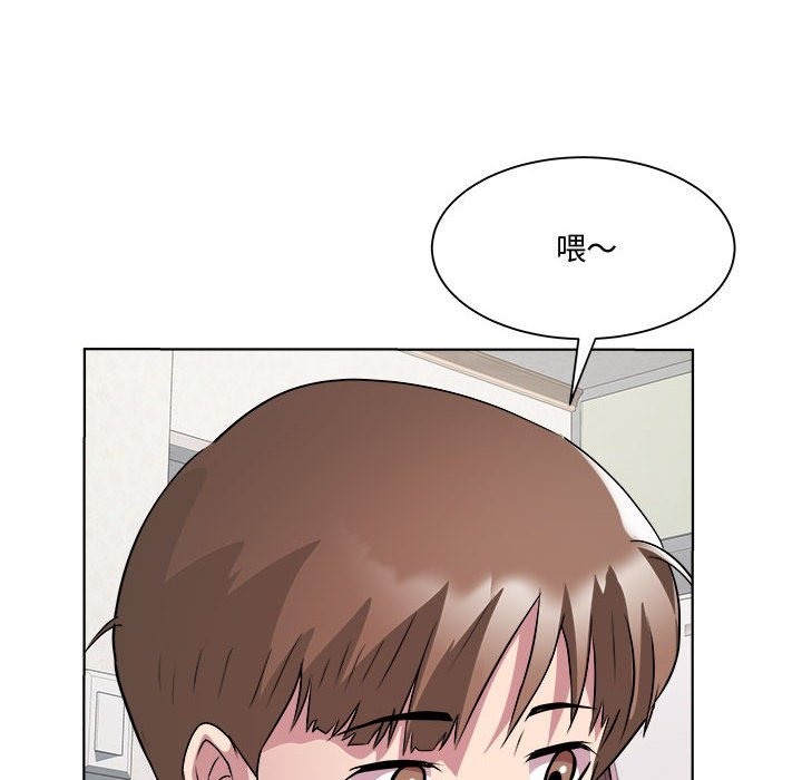 第9话 - 第102.jpg页