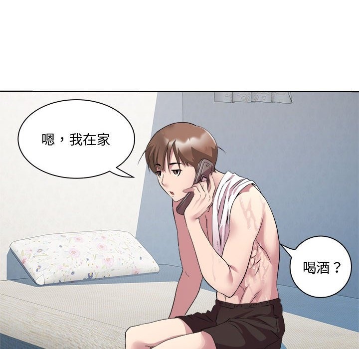 第9话 - 第104.jpg页