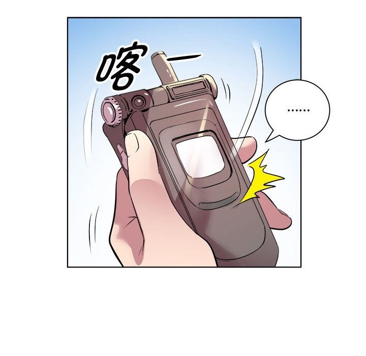 第9话 - 第108.jpg页