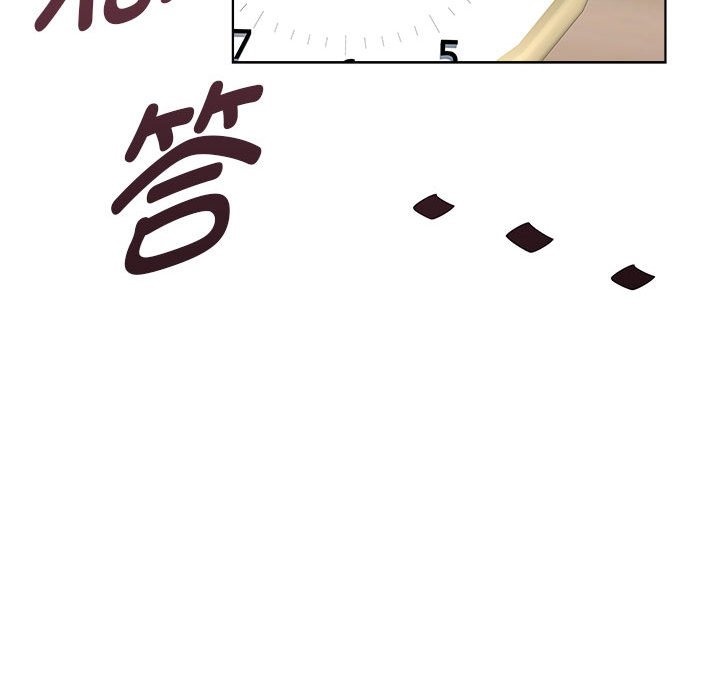 第9话 - 第115.jpg页