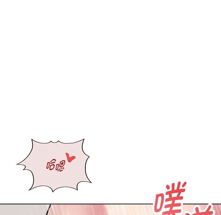 第9话 - 第119.jpg页