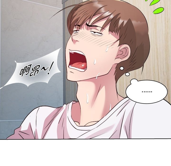 第9话 - 第124.jpg页