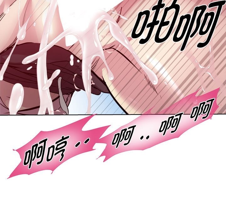 第9话 - 第126.jpg页