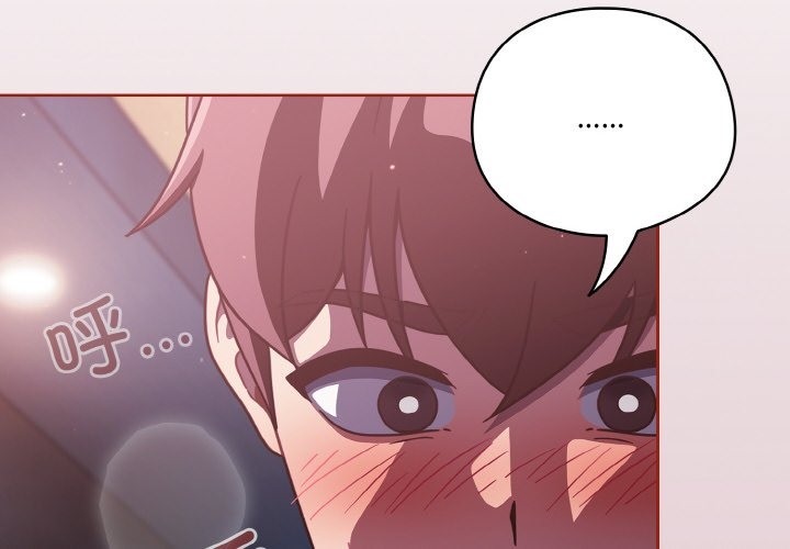 第16话 - 第2.jpg页