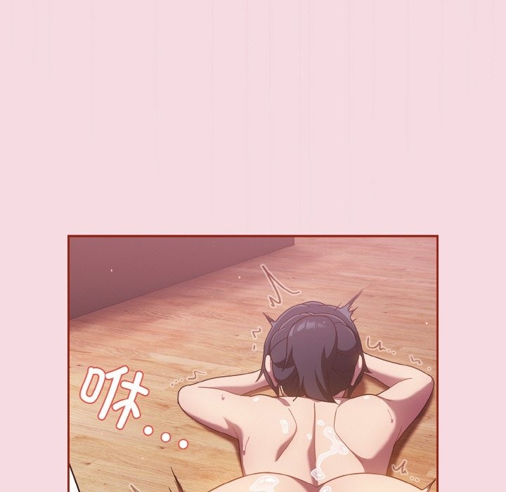 第16话 - 第77.jpg页