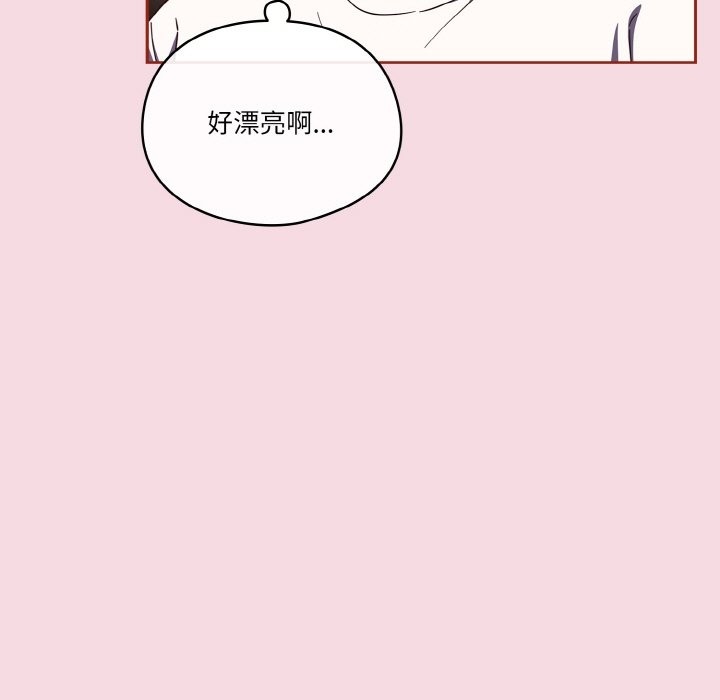 第16话 - 第113.jpg页