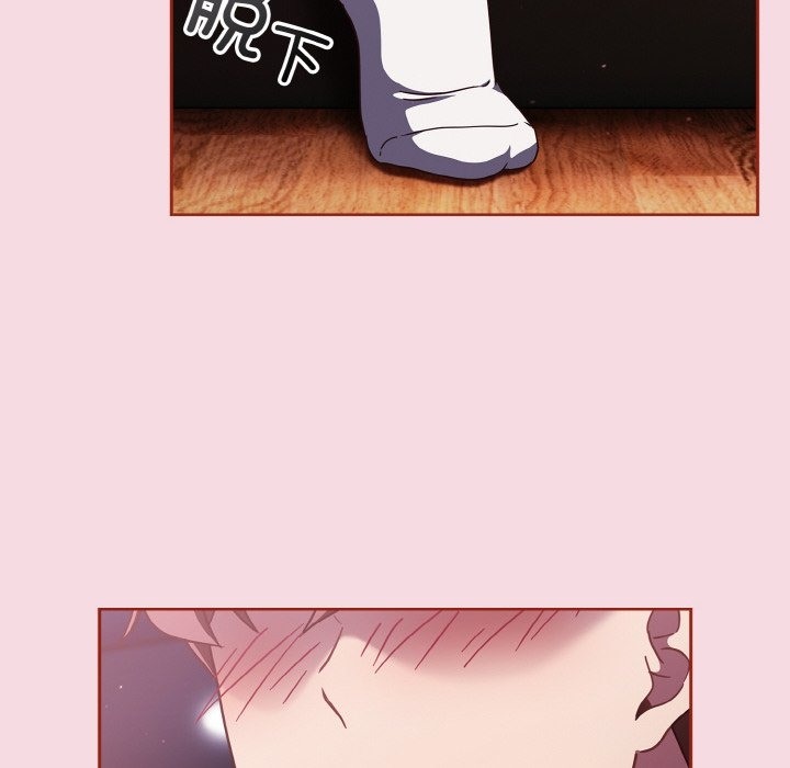 第16话 - 第116.jpg页