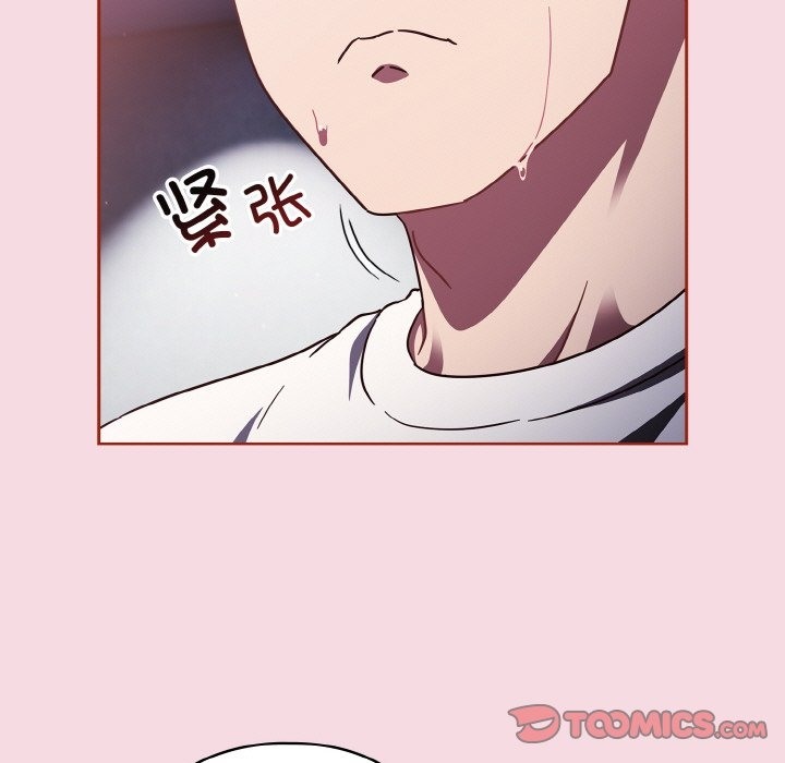 第16话 - 第117.jpg页