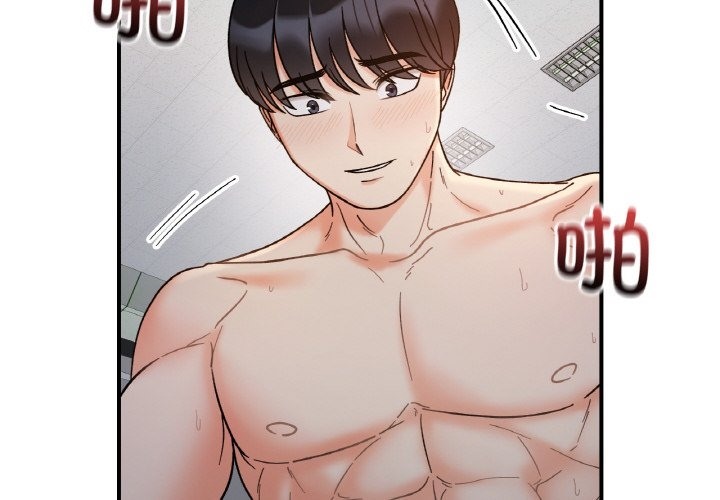 第36话 - 第2.jpg页
