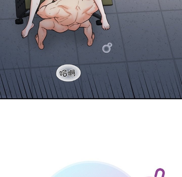 第36话 - 第18.jpg页
