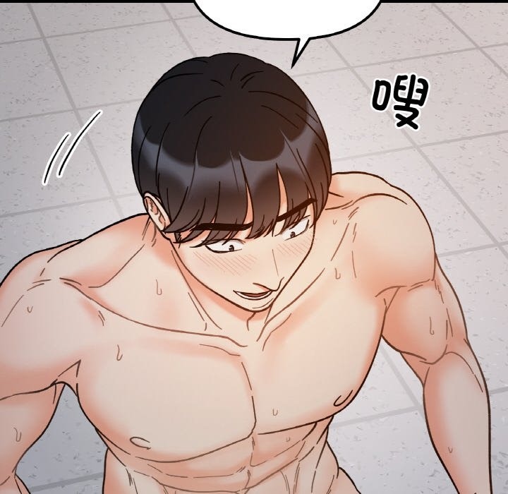 第36话 - 第42.jpg页