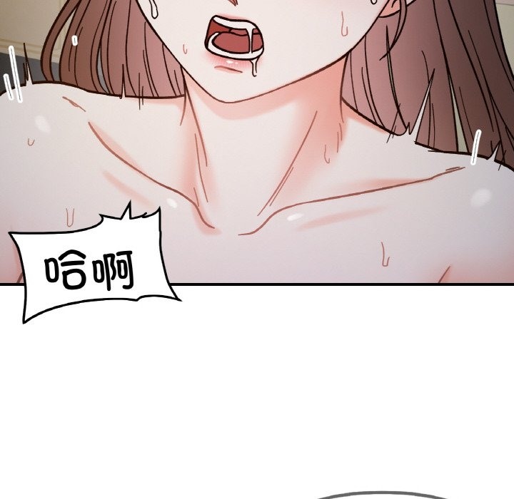 第36话 - 第53.jpg页