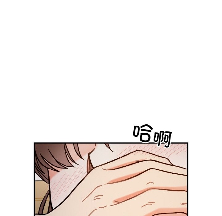 第36话 - 第65.jpg页