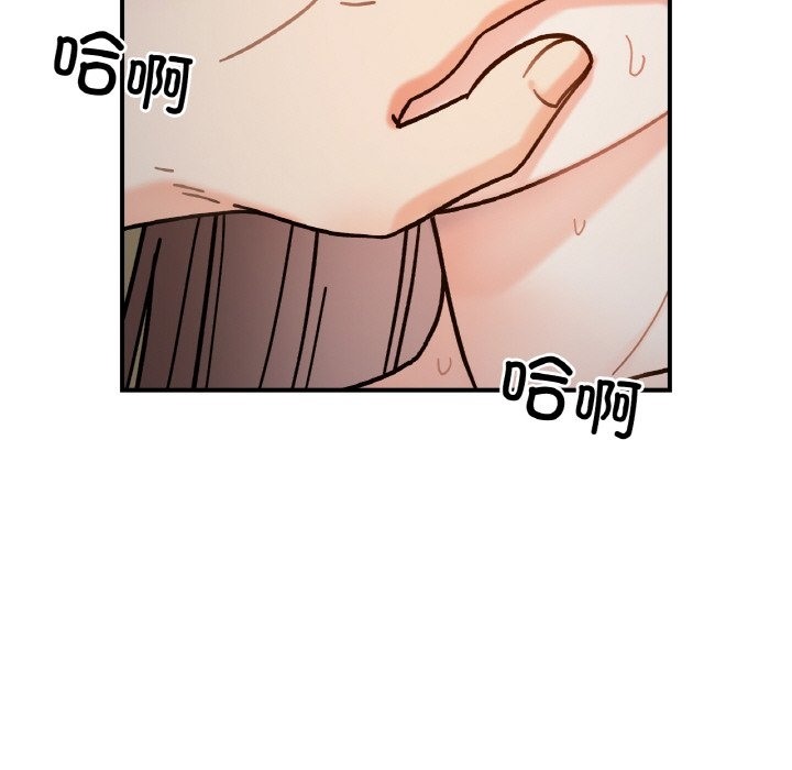 第36话 - 第66.jpg页
