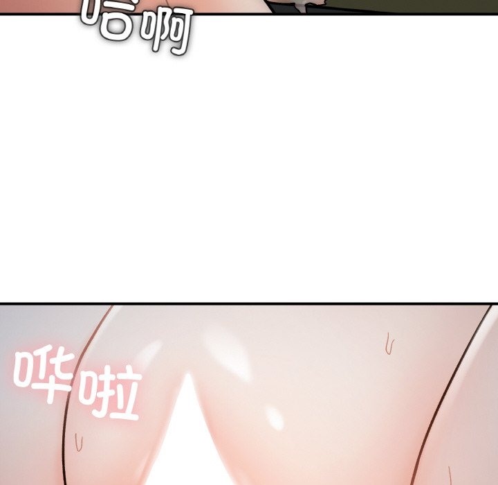 第36话 - 第70.jpg页