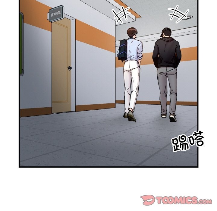 第36话 - 第75.jpg页