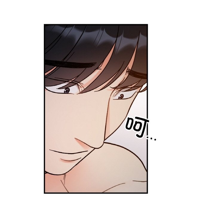 第36话 - 第95.jpg页