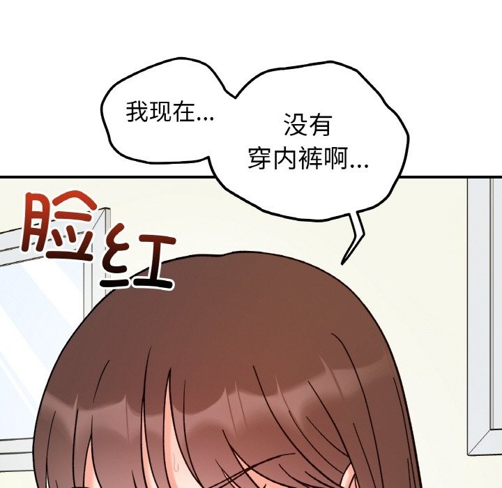 第36话 - 第109.jpg页
