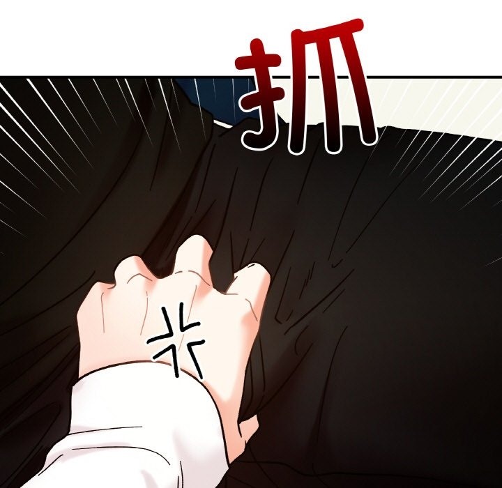 第36话 - 第113.jpg页