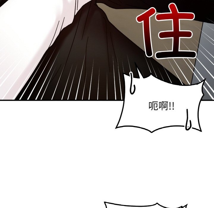 第36话 - 第114.jpg页