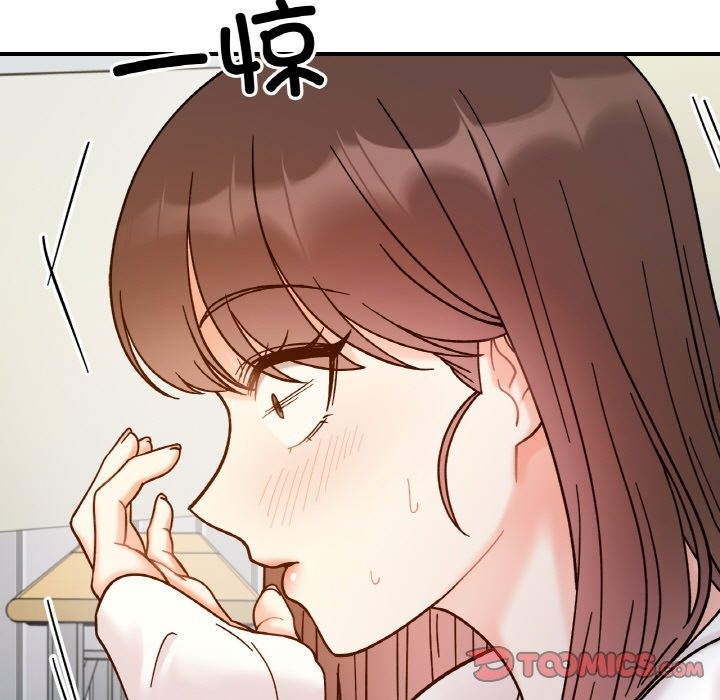 第36话 - 第129.jpg页