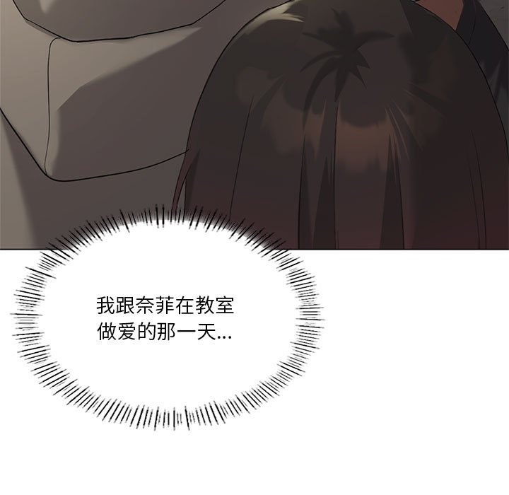 第20话 - 第7.jpg页