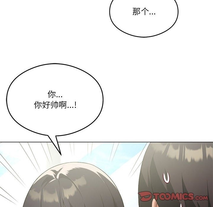第20话 - 第21.jpg页