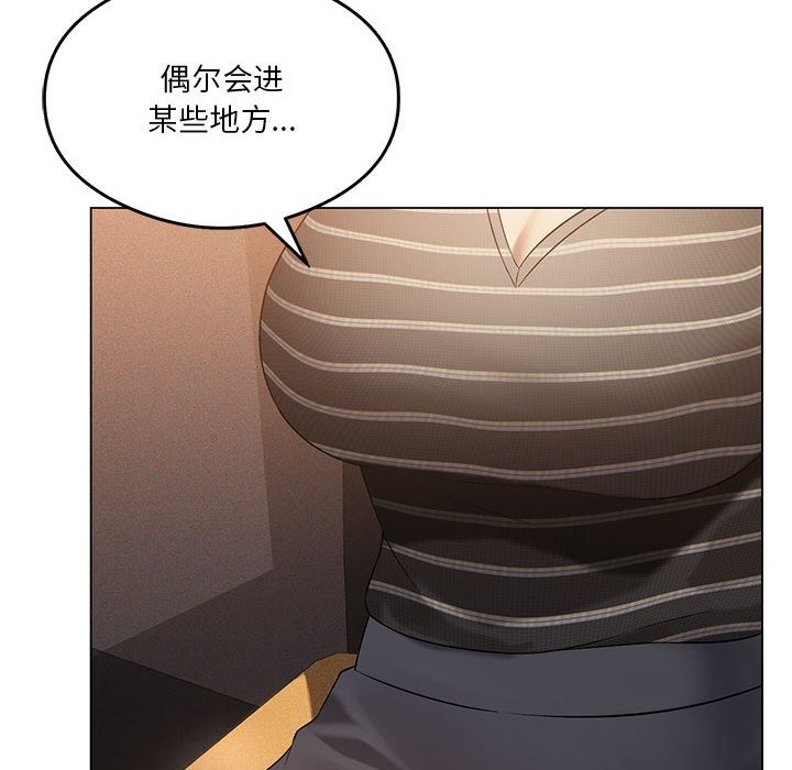 第20话 - 第35.jpg页