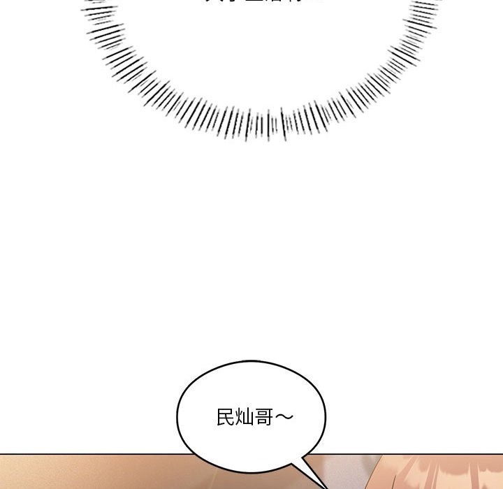 第20话 - 第48.jpg页