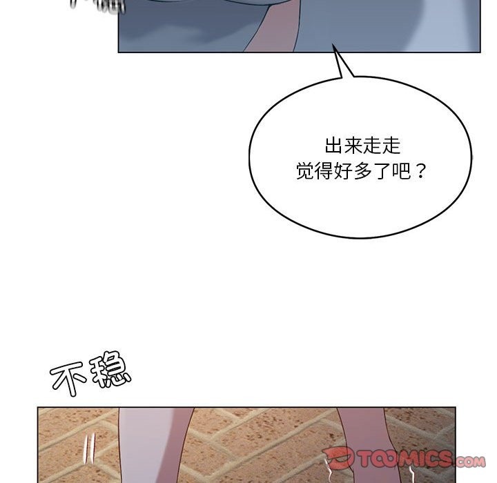 第20话 - 第57.jpg页