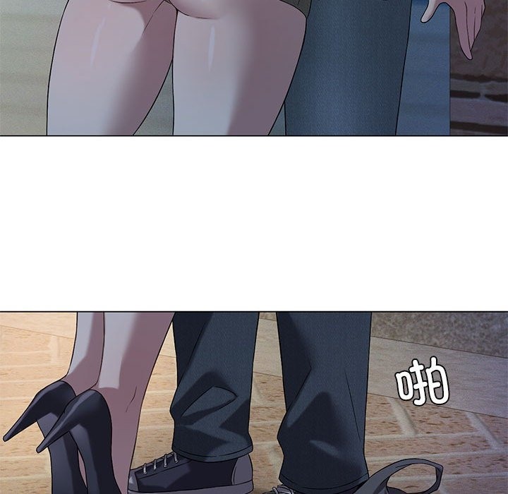 第20话 - 第67.jpg页