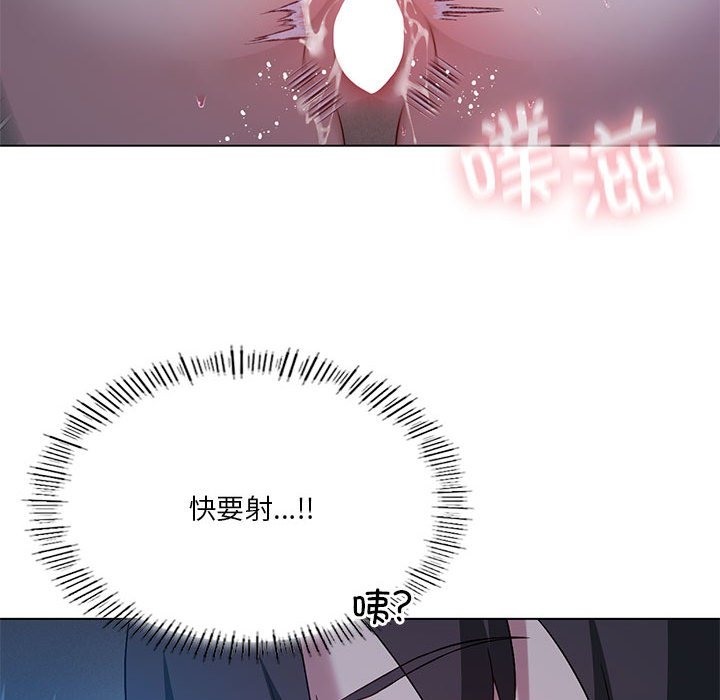 第20话 - 第103.jpg页