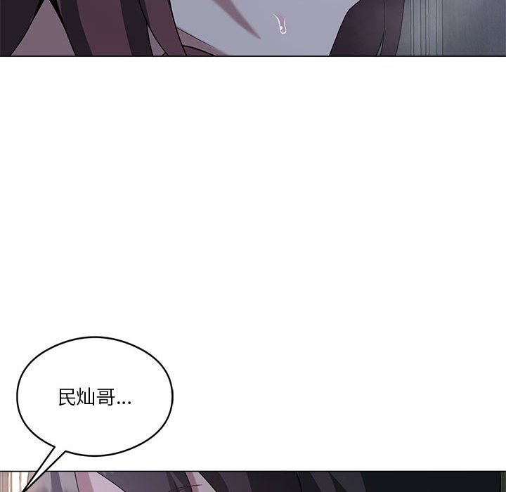 第20话 - 第119.jpg页