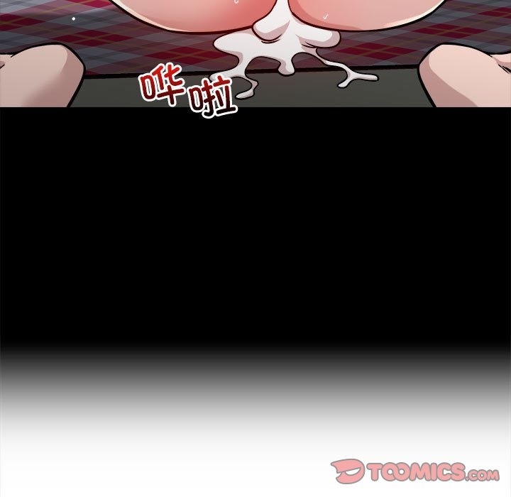 第13话 - 第21.jpg页