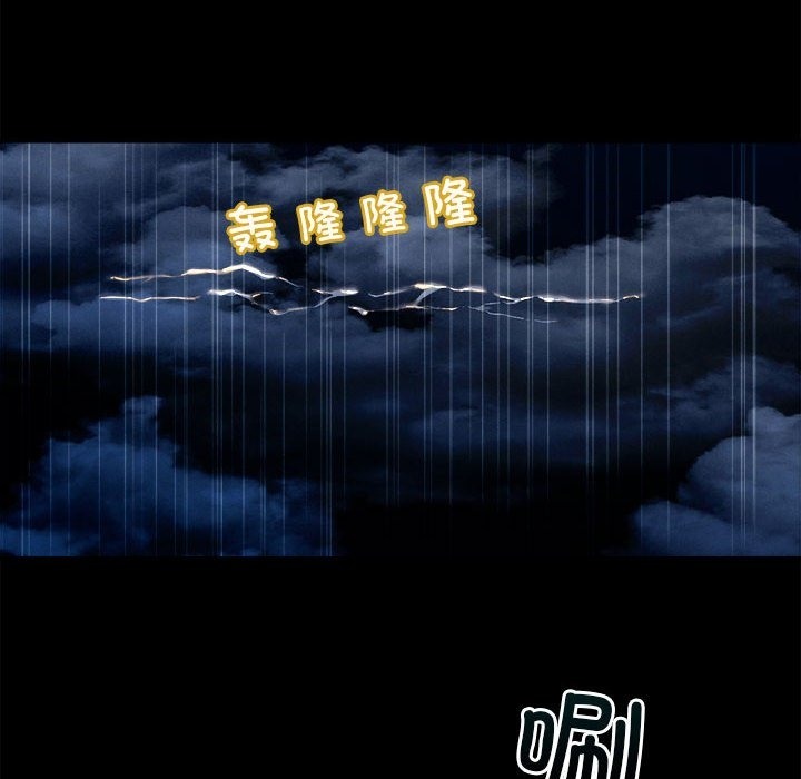 第13话 - 第24.jpg页
