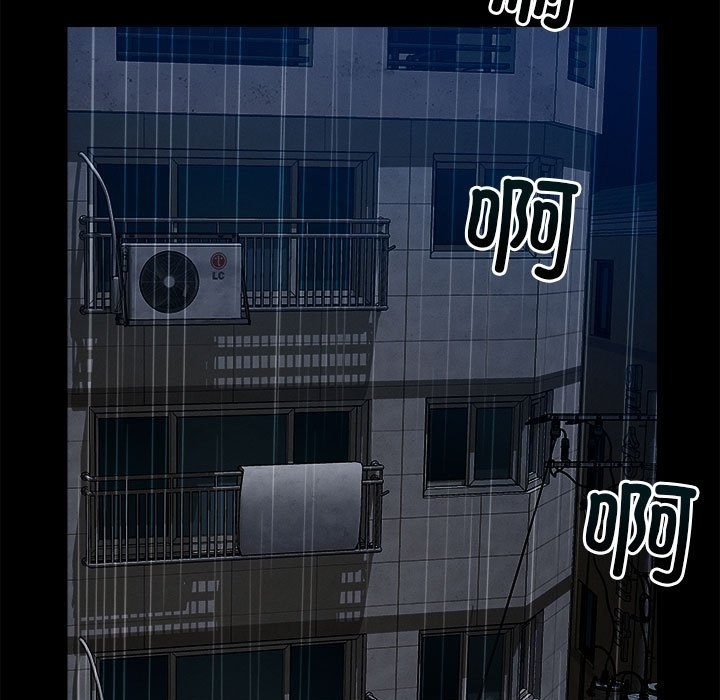 第13话 - 第25.jpg页
