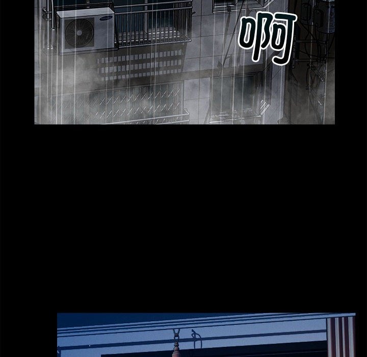 第13话 - 第26.jpg页